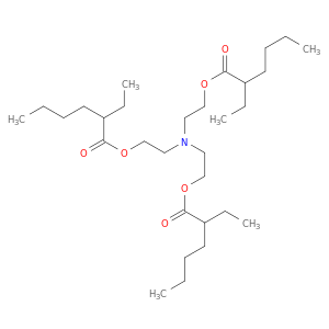 六丙酸,2-乙基,硝基-2,1-乙醇酯