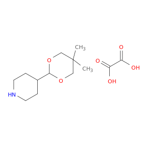 4-(5,5-二甲基-1,3-二氧六环-2-基)哌啶草酸盐