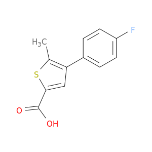 4-(4-氟苯基)-5-甲基噻吩-2-羧酸