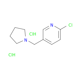 2-氯-5-(吡咯烷-1-基甲基)吡啶二盐酸盐
