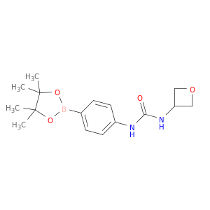 1-(氧杂环丁烷-3-基)-3-(4-(4,4,5,5-四甲基-1,3,2-二氧杂环戊硼烷-2-基)苯基)脲