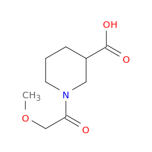 1-(2-甲氧基-1-氧代乙基)-3-哌啶-1-羧酸