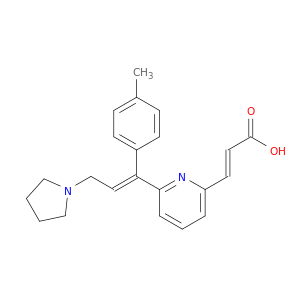 阿伐斯汀
