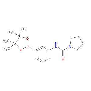 N-(3-(4,4,5,5-四甲基-1,3,2-二氧硼戊环-2-基)苯基)吡咯烷-1-甲酰胺