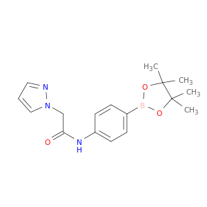 4-(吡唑-1-基乙酰氨基)苯硼酸频那醇酯
