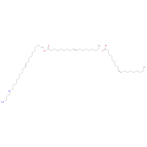 9-十八烷烯酸,(9Z)-,Compd。N1-(9Z)-9-Octadecen-1-YL-1,3-丙二胺(2：1)