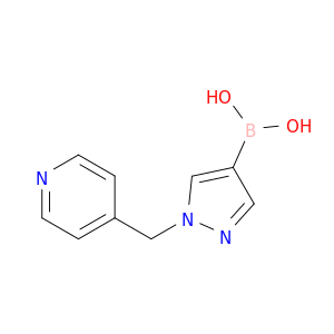 1-(4-吡啶甲基)吡唑-4-硼酸