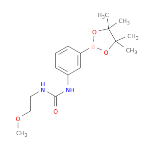 1-(2-甲氧基乙基)-3-(3-(4,4,5,5-四甲基-1,3,2-二氧硼杂环戊烷-2-基)苯基)脲