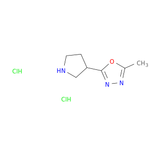 2-甲基-5-(吡咯烷-3-基)-1,3,4-恶二唑二盐酸盐