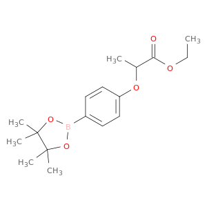 2-(4-(4,4,5,5-四甲基-1,3,2-二氧杂硼烷-2-基)苯氧基)丙酸乙酯
