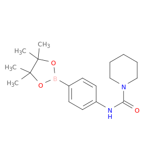 N-(4-(4,4,5,5-四甲基-1,3,2-二氧硼戊环-2-基)苯基)哌啶-1-甲酰胺