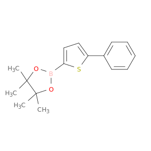 5-苯基噻吩-2-频那醇硼酸酯