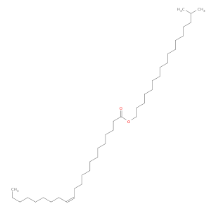 13-二甲酸,16-甲基庚二酯,(Z)-