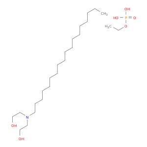 [n-[8-[2-[5-(氨基磺酰基)-2-(羟基-κ0)苯基]二亚苄基-κN1]-7-(羟基-κ0)-1-萘基]乙酰氨基甲酰胺(2-)]铬